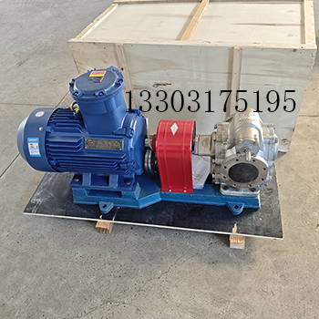 KCB633齒輪泵