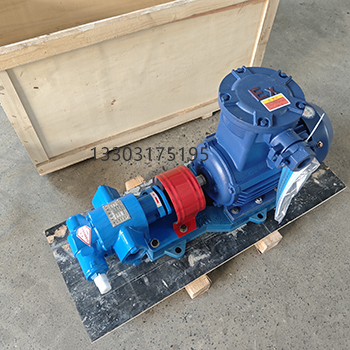 KCB83.3齒輪泵